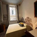 San Lorenzo In Exclusive Building Gênes